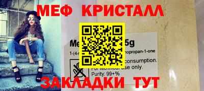 apvp Тверь