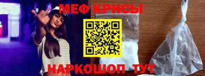 apvp Тверь