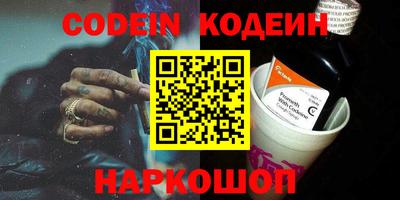 apvp Тверь
