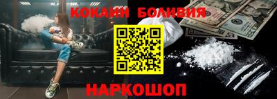 мескалин Тара