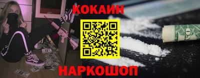 мескалин Тара