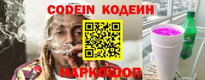 амфетамин Татарск