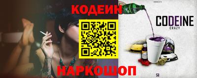 мескалин Тара