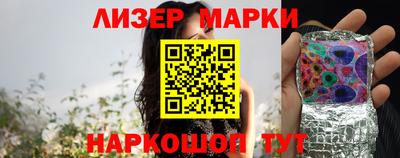 мескалин Тара