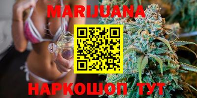амфетамин Татарск