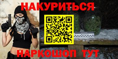 мескалин Тара
