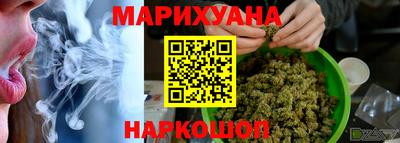 амфетамин Татарск