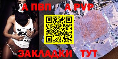 мескалин Тара