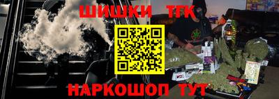 амфетамин Татарск