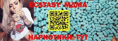 мескалин Тара