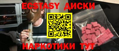 apvp Тверь
