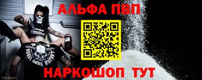 мескалин Тара