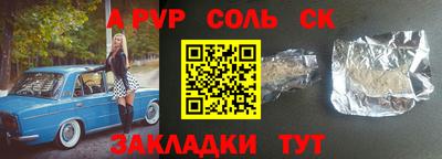 мескалин Тара