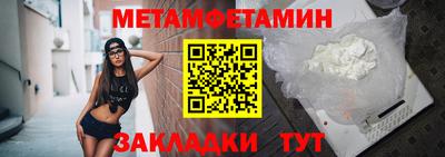 apvp Тверь