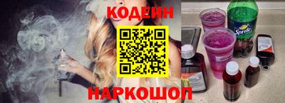 apvp Тверь