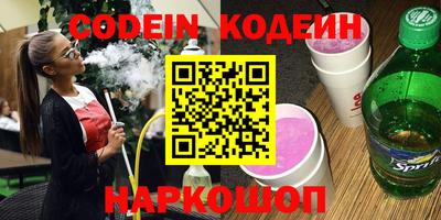мескалин Тара