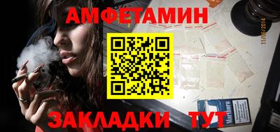 мескалин Тара