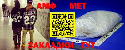 мескалин Тара