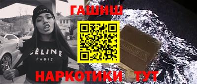 мескалин Тара
