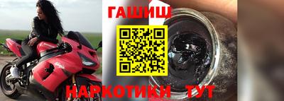 apvp Тверь